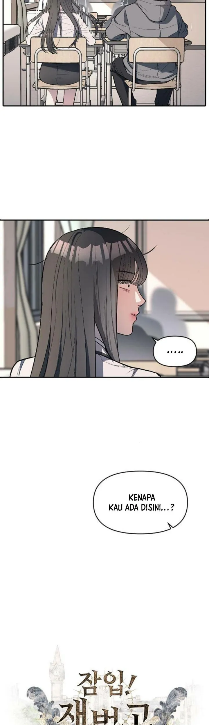 Undercover! Chaebol High School Chapter 09 Gambar 4