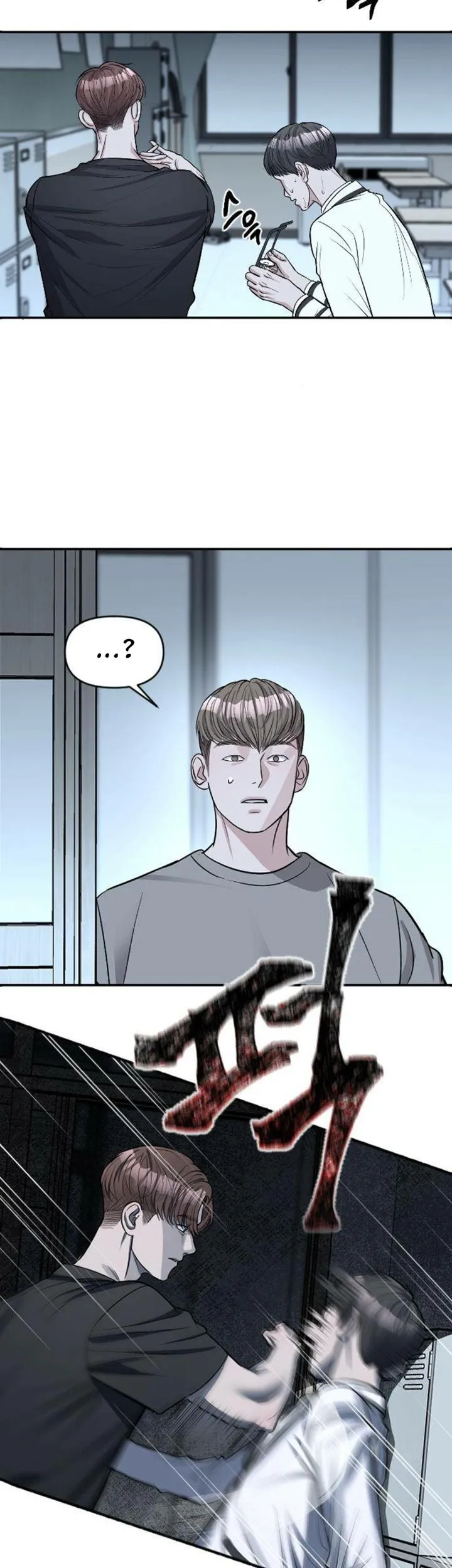 Undercover! Chaebol High School Chapter 07 Gambar 10