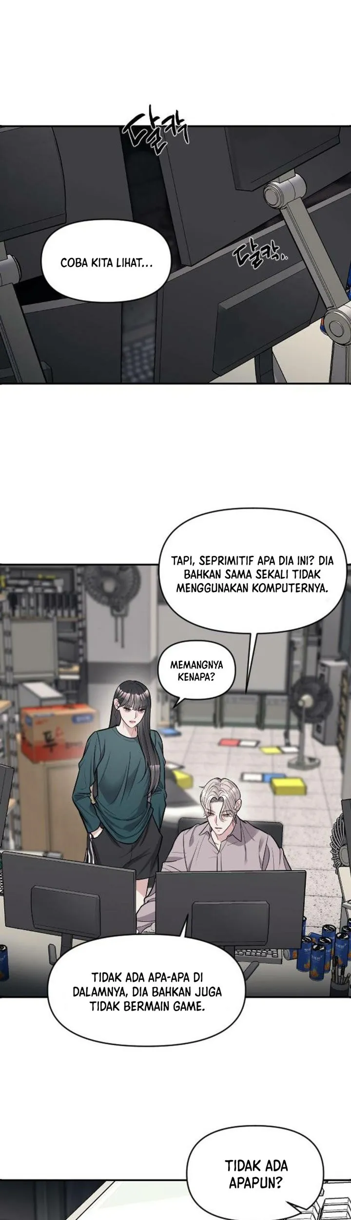 Undercover! Chaebol High School Chapter 07 Gambar 35