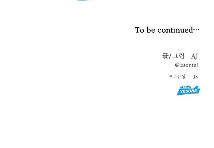 Undercover! Chaebol High School Chapter 07 Gambar 41