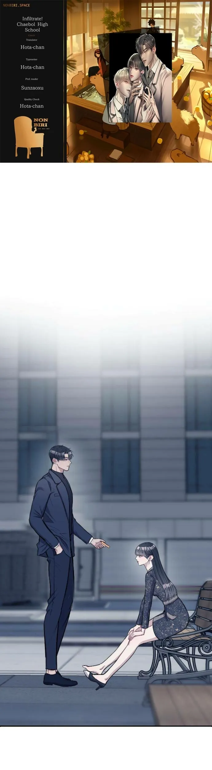 Komik Undercover! Chaebol High School Chapter 06 gambar 1