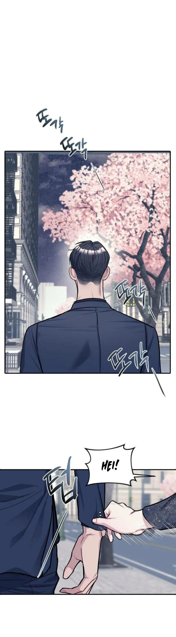 Undercover! Chaebol High School Chapter 06 Gambar 5