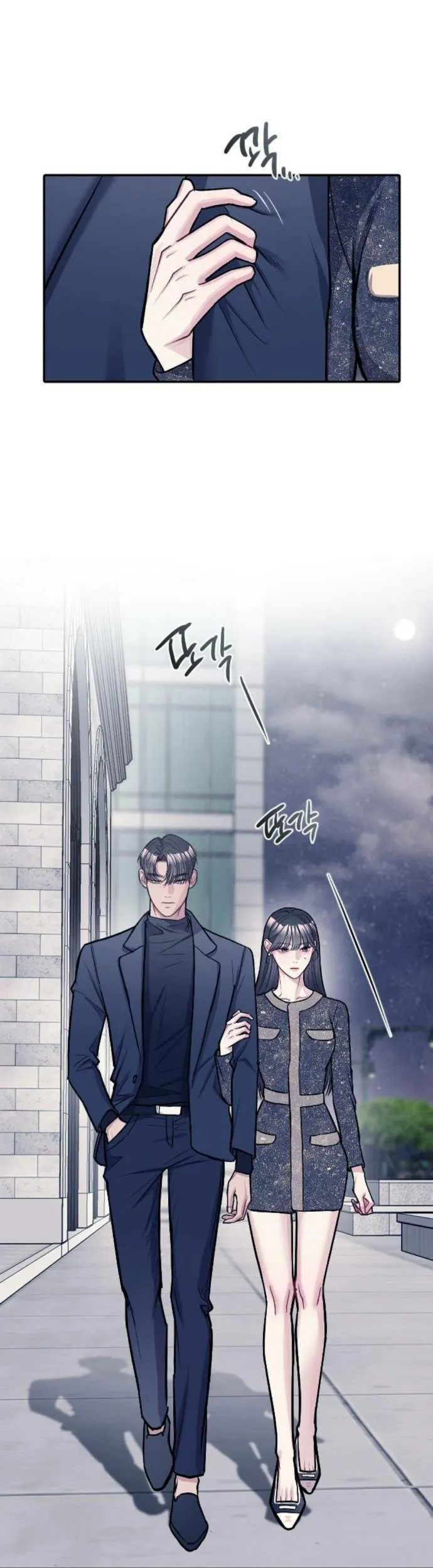 Undercover! Chaebol High School Chapter 06 Gambar 32