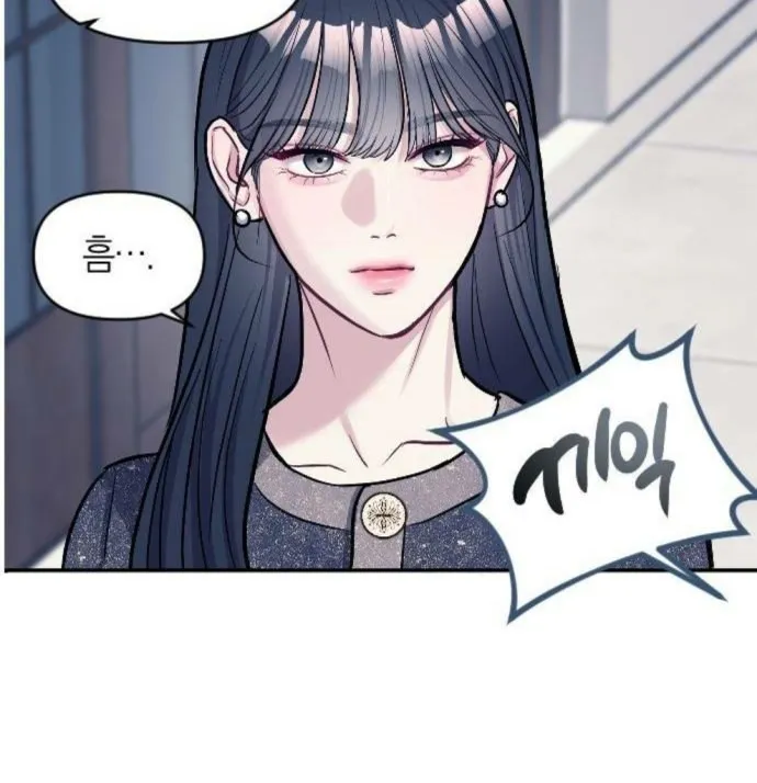 Undercover! Chaebol High School Chapter 06 Gambar 36