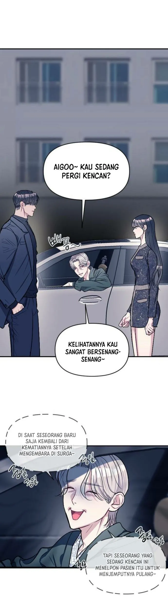 Undercover! Chaebol High School Chapter 06 Gambar 37