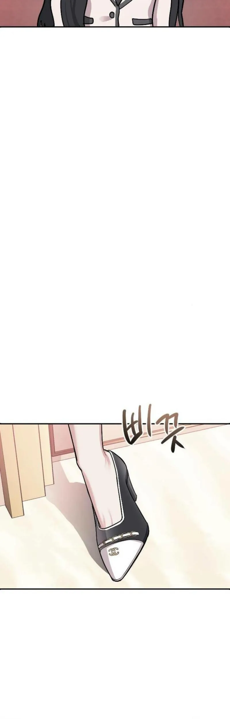 Undercover! Chaebol High School Chapter 05 Gambar 57