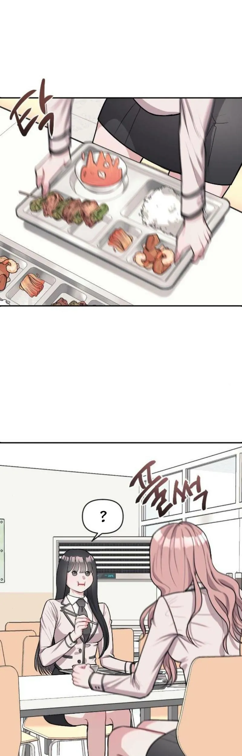 Undercover! Chaebol High School Chapter 05 Gambar 42