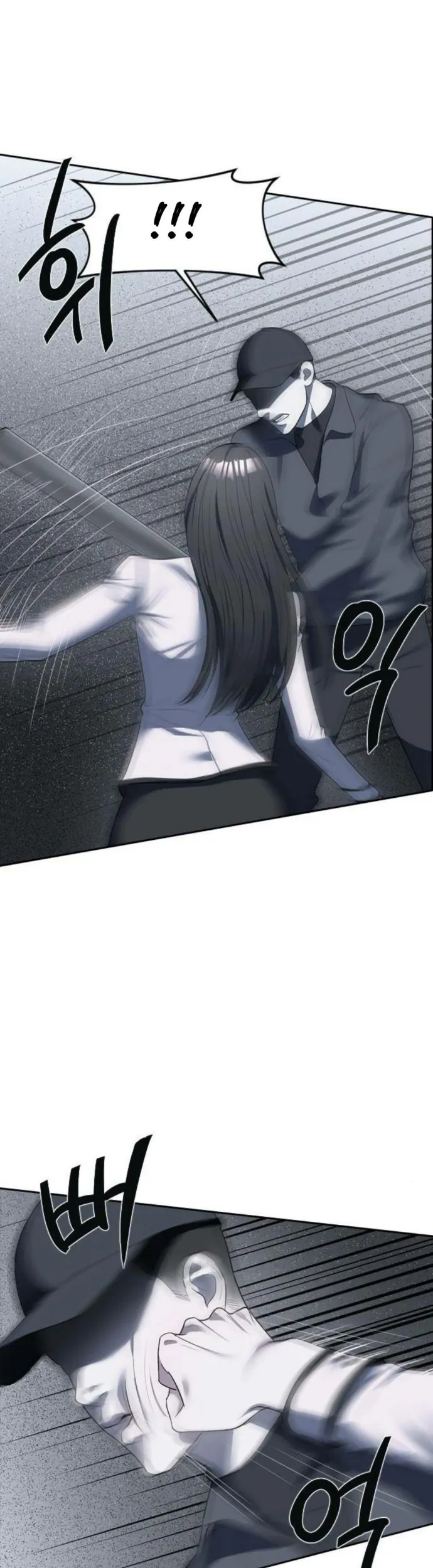 Undercover! Chaebol High School Chapter 04 Gambar 6