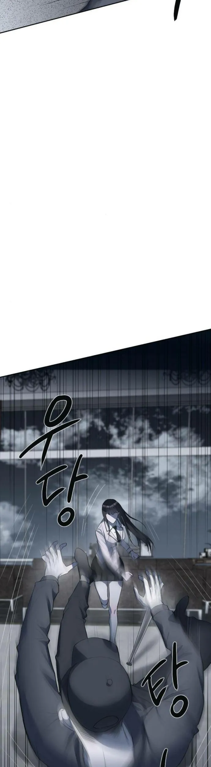 Undercover! Chaebol High School Chapter 04 Gambar 7