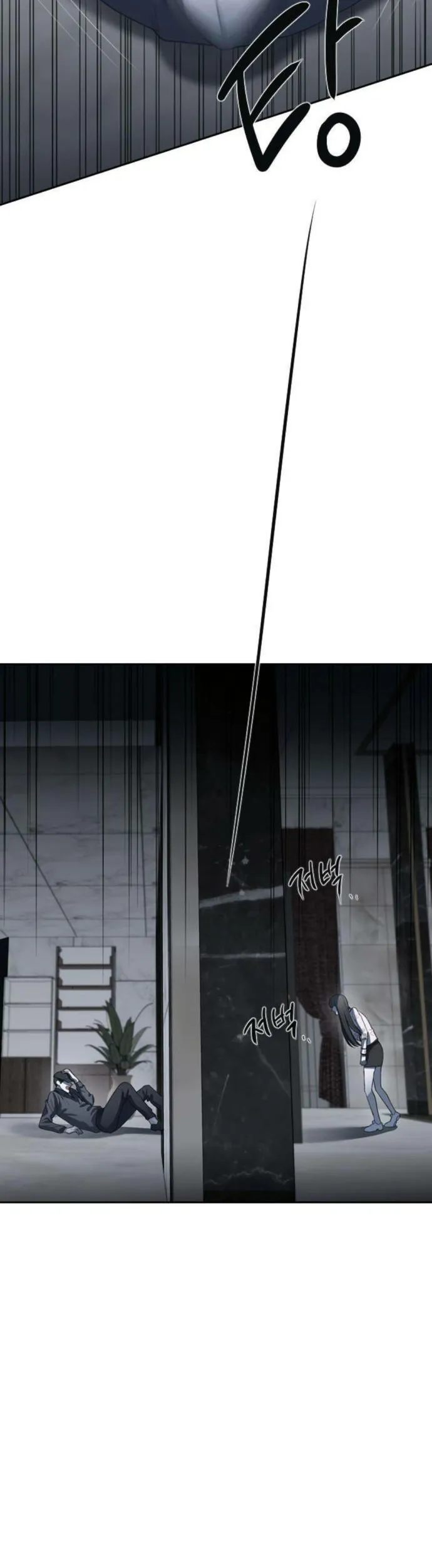 Undercover! Chaebol High School Chapter 04 Gambar 8