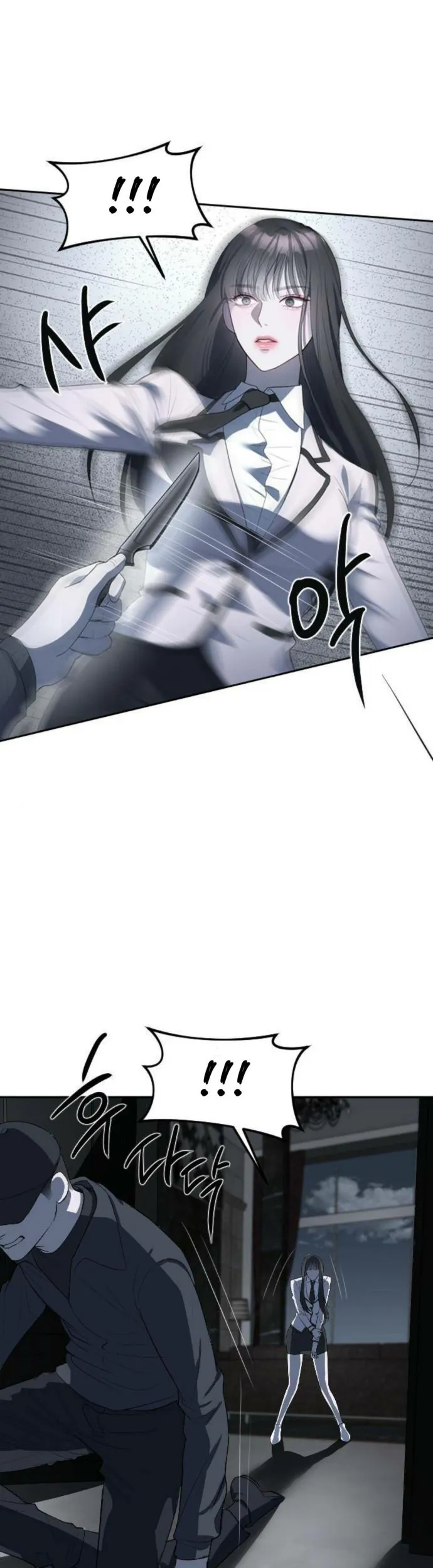 Undercover! Chaebol High School Chapter 04 Gambar 11