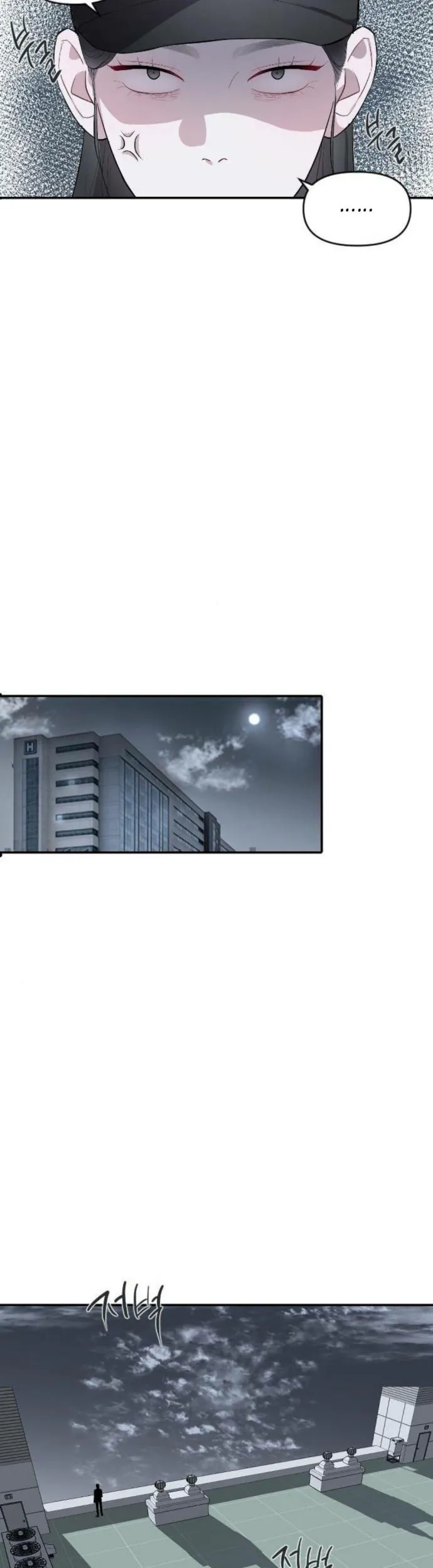 Undercover! Chaebol High School Chapter 04 Gambar 23