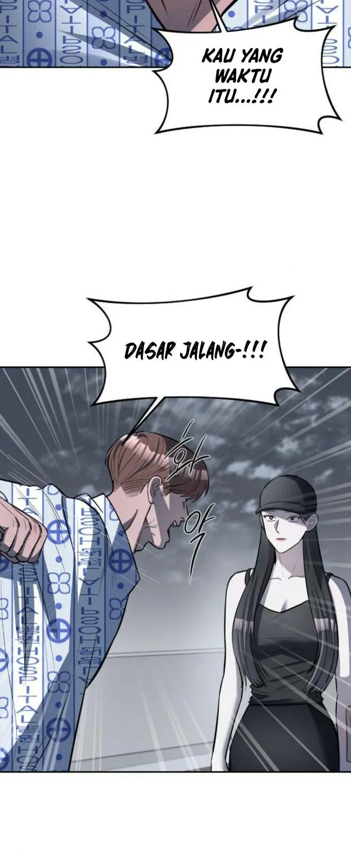 Undercover! Chaebol High School Chapter 04 Gambar 35