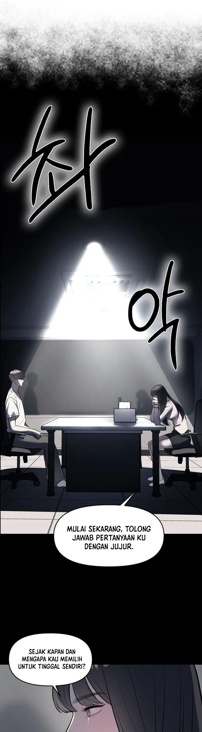 Undercover! Chaebol High School Chapter 03 Gambar 58