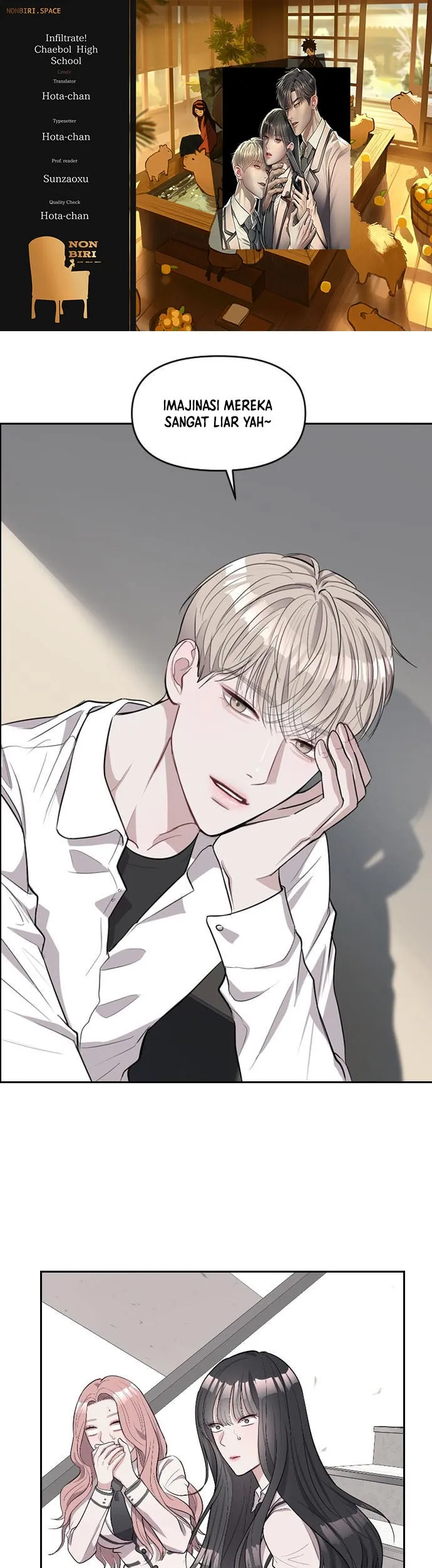 Komik Undercover! Chaebol High School Chapter 03 gambar 1