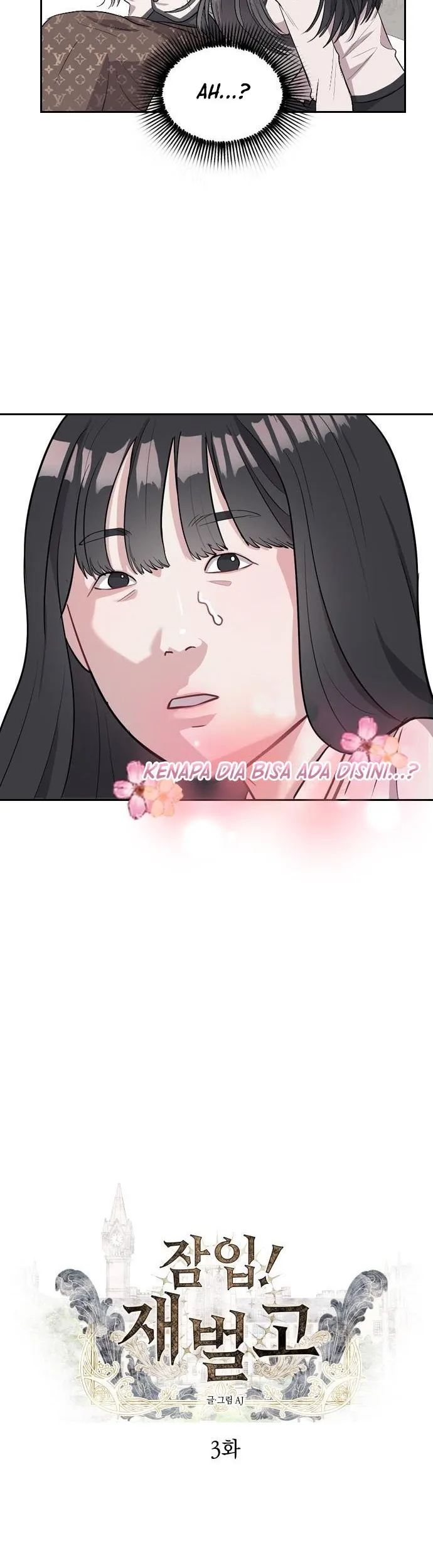  Undercover! Chaebol High School Chapter 03 gambar 2