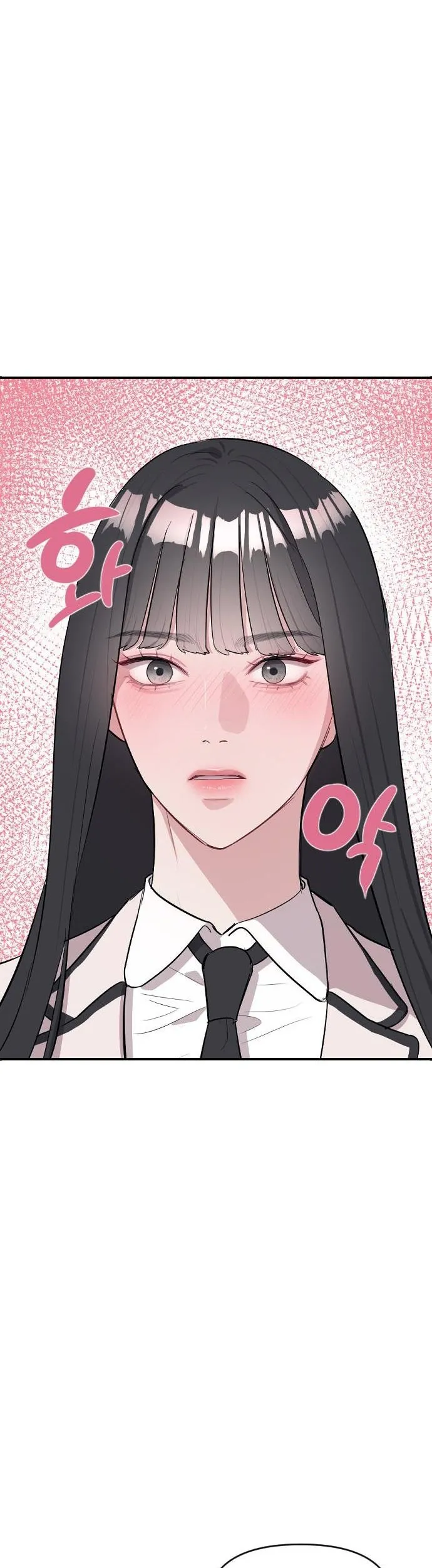 Undercover! Chaebol High School Chapter 03 Gambar 79
