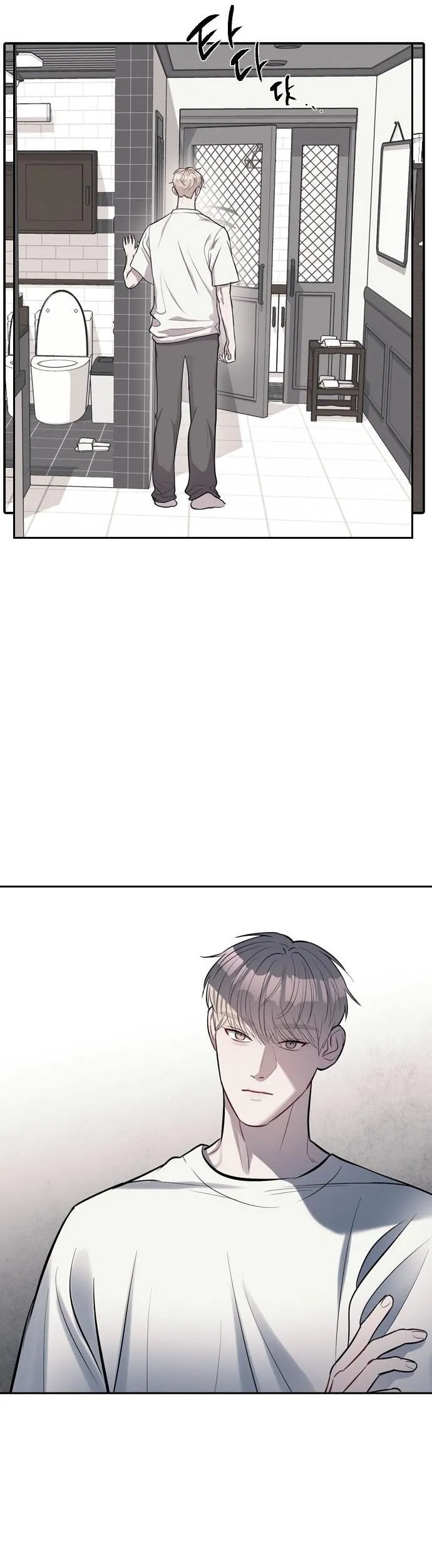 Undercover! Chaebol High School Chapter 03 Gambar 88