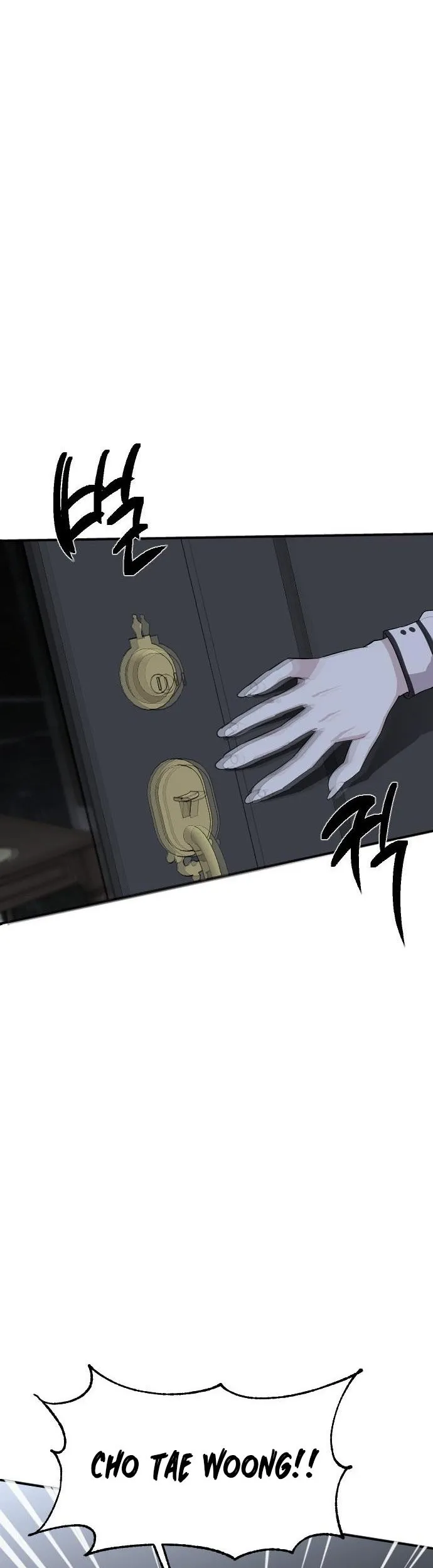 Undercover! Chaebol High School Chapter 03 Gambar 92