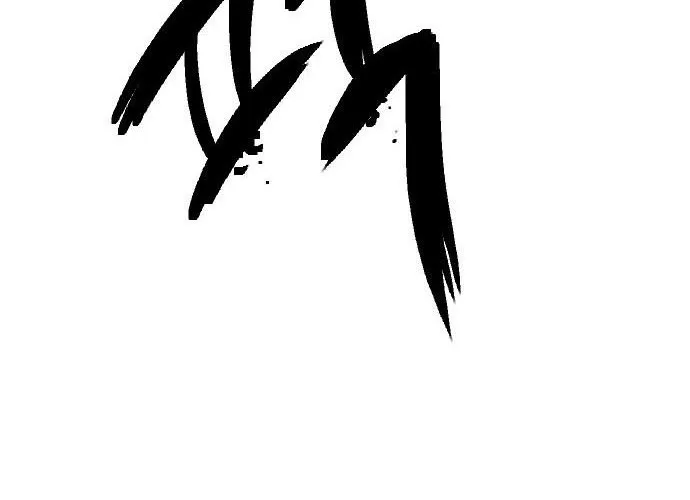 Undercover! Chaebol High School Chapter 03 Gambar 99