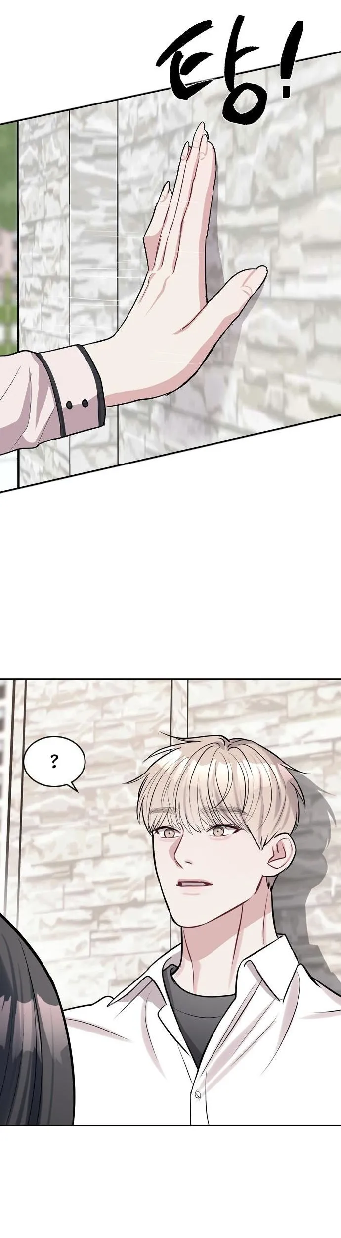 Undercover! Chaebol High School Chapter 03 Gambar 6