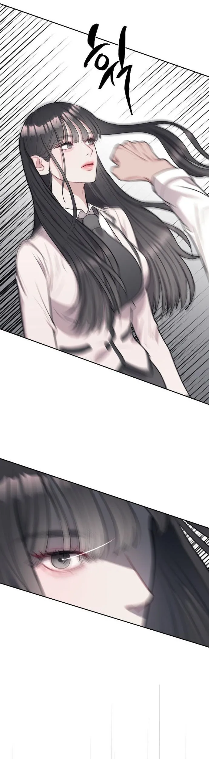 Undercover! Chaebol High School Chapter 02 Gambar 56