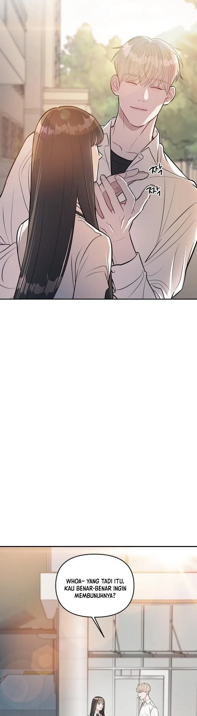  Undercover! Chaebol High School Chapter 02 gambar 2