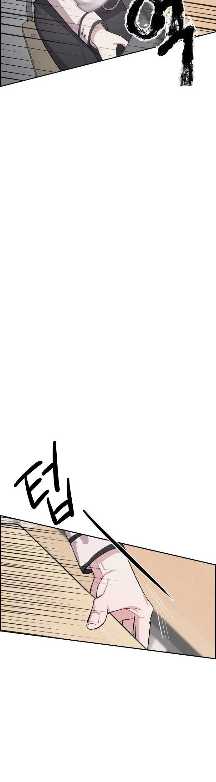 Undercover! Chaebol High School Chapter 01 Gambar 34