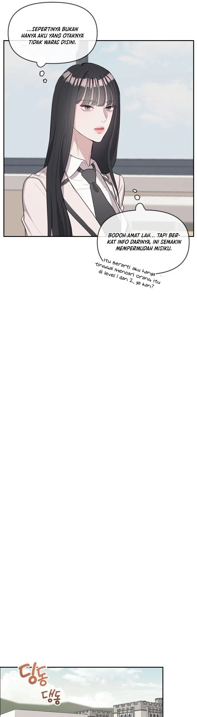 Undercover! Chaebol High School Chapter 01 Gambar 46