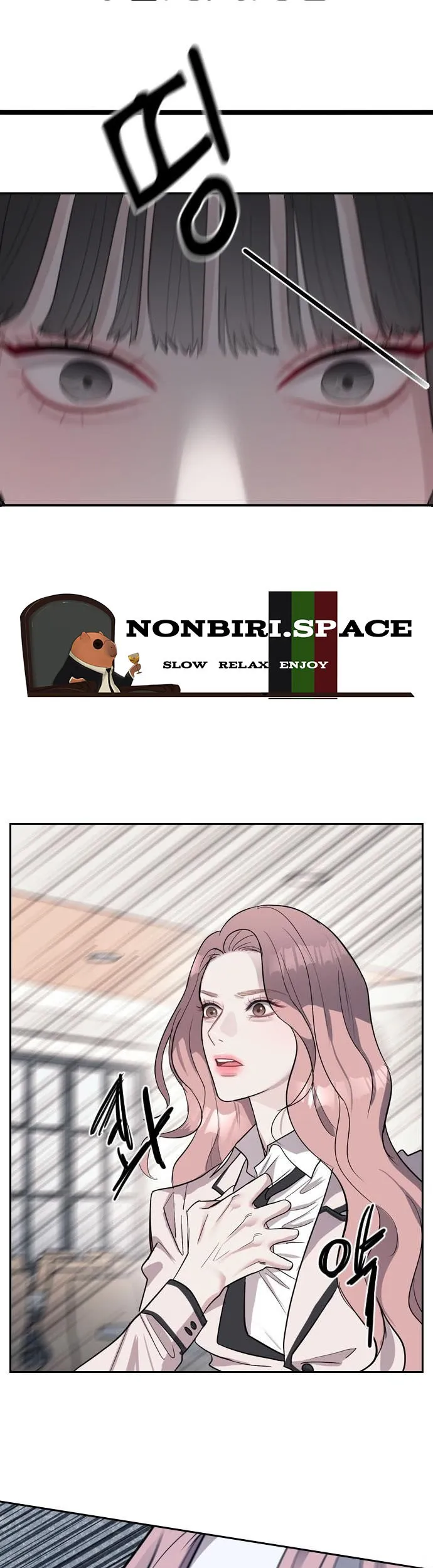 Undercover! Chaebol High School Chapter 01 Gambar 65