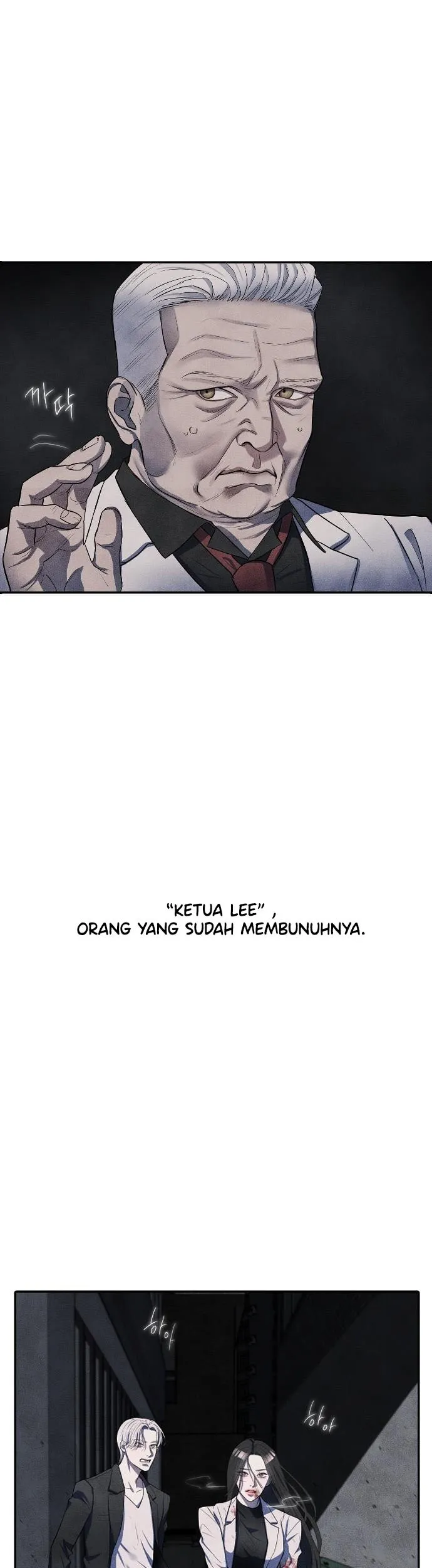 Undercover! Chaebol High School Chapter 01 Gambar 3