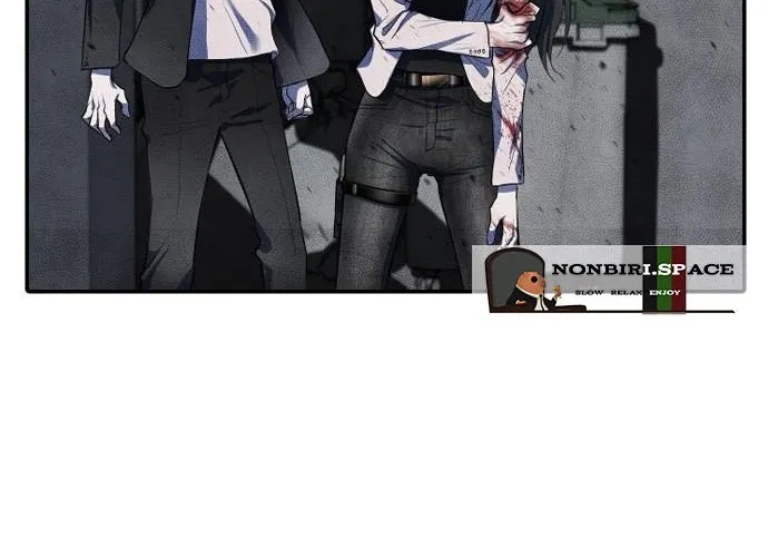 Undercover! Chaebol High School Chapter 01 Gambar 4