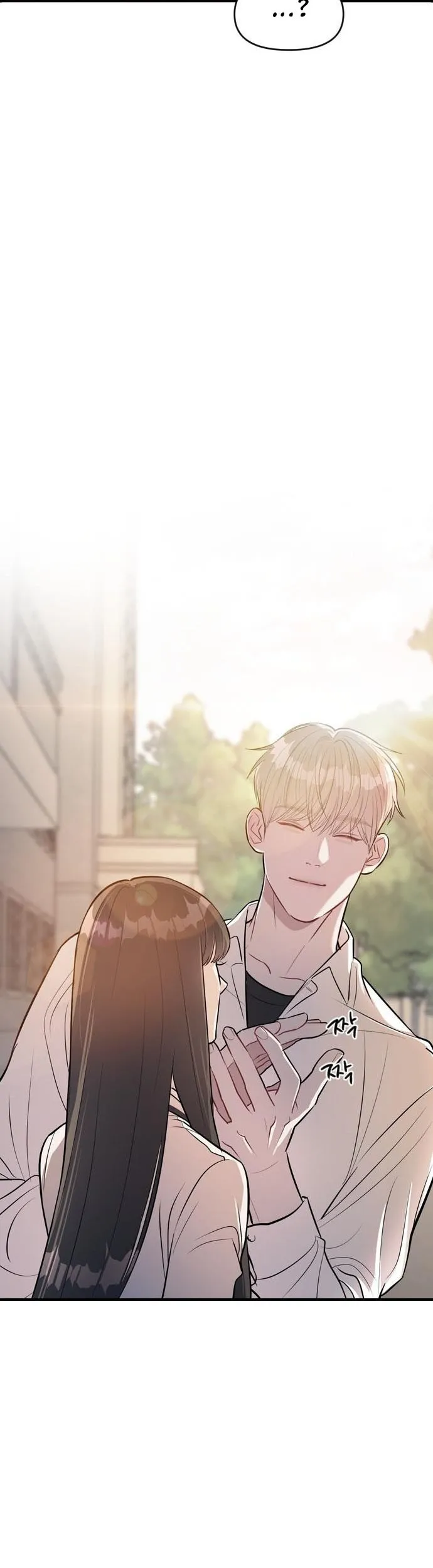 Undercover! Chaebol High School Chapter 01 Gambar 84