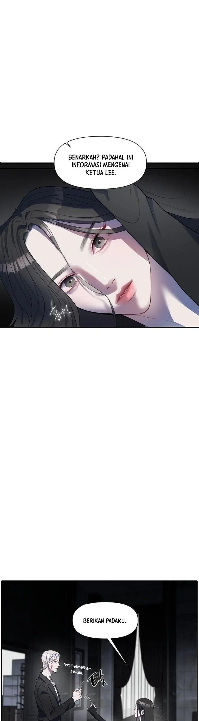 Undercover! Chaebol High School Chapter 01 Gambar 9