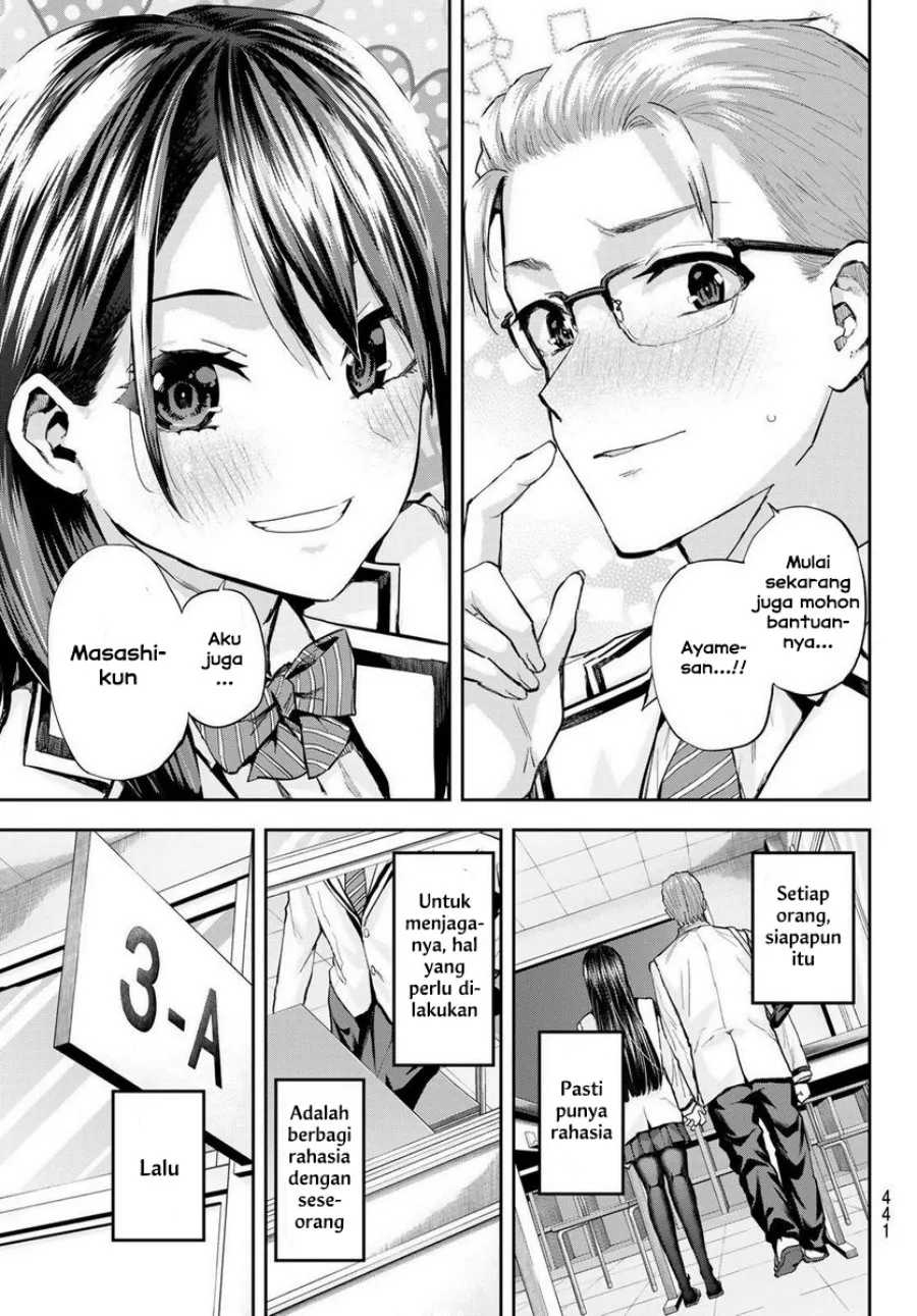 Kitazawa-kun wa A Class Chapter 27 Gambar 16