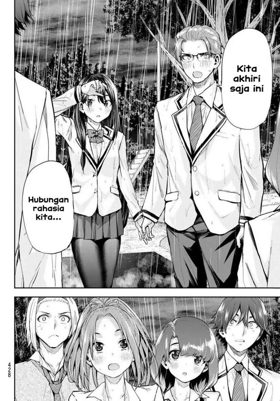 Kitazawa-kun wa A Class Chapter 27 Gambar 4