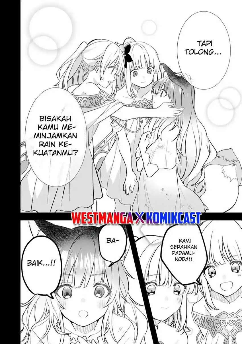 Yuusha Party wo Tsuihou Sareta Beast Tamer, Saikyou Shuzoku Nekomimi Shojo to Chapter 66 Gambar 13