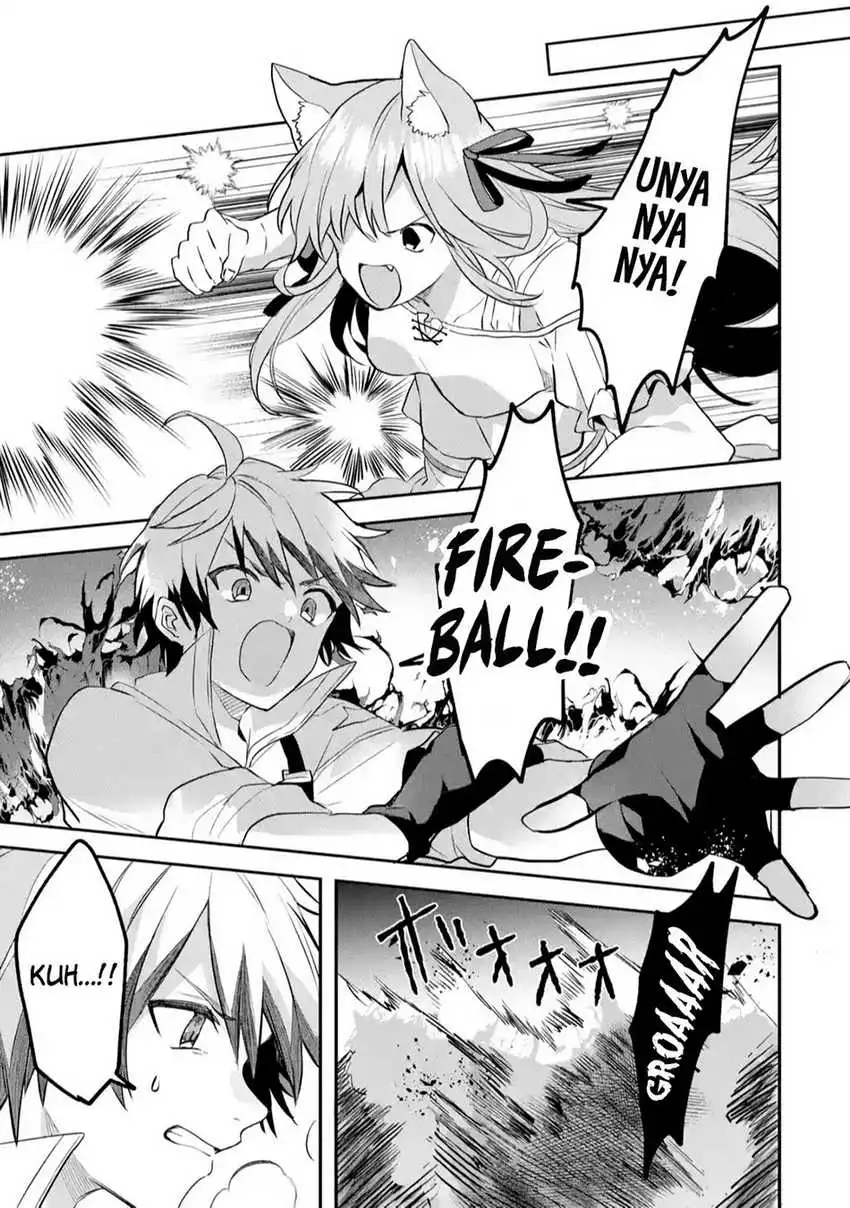 Yuusha Party wo Tsuihou Sareta Beast Tamer, Saikyou Shuzoku Nekomimi Shojo to Chapter 66 Gambar 6