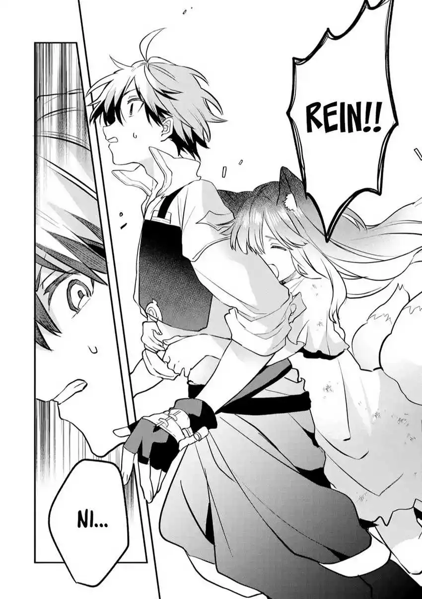 Yuusha Party wo Tsuihou Sareta Beast Tamer, Saikyou Shuzoku Nekomimi Shojo to Chapter 66 Gambar 9