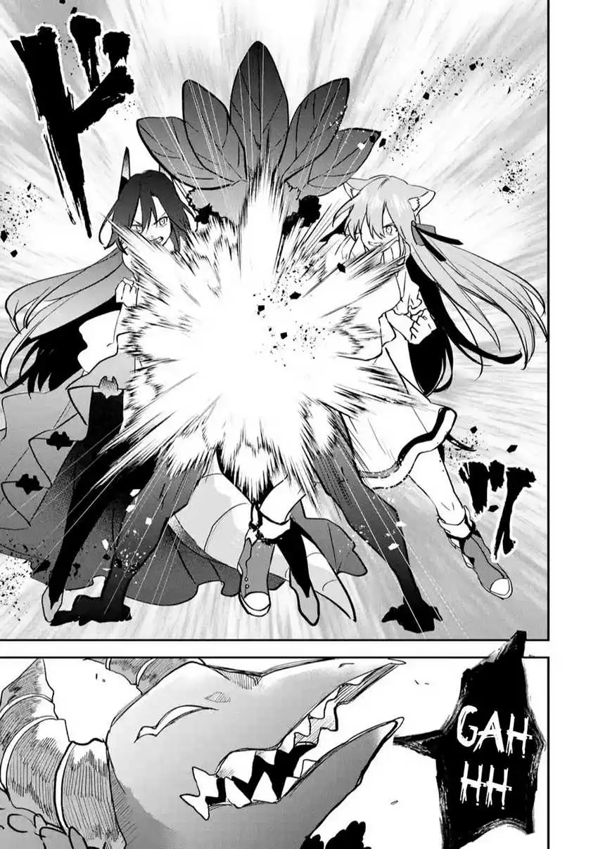 Yuusha Party wo Tsuihou Sareta Beast Tamer, Saikyou Shuzoku Nekomimi Shojo to Chapter 65 Gambar 12