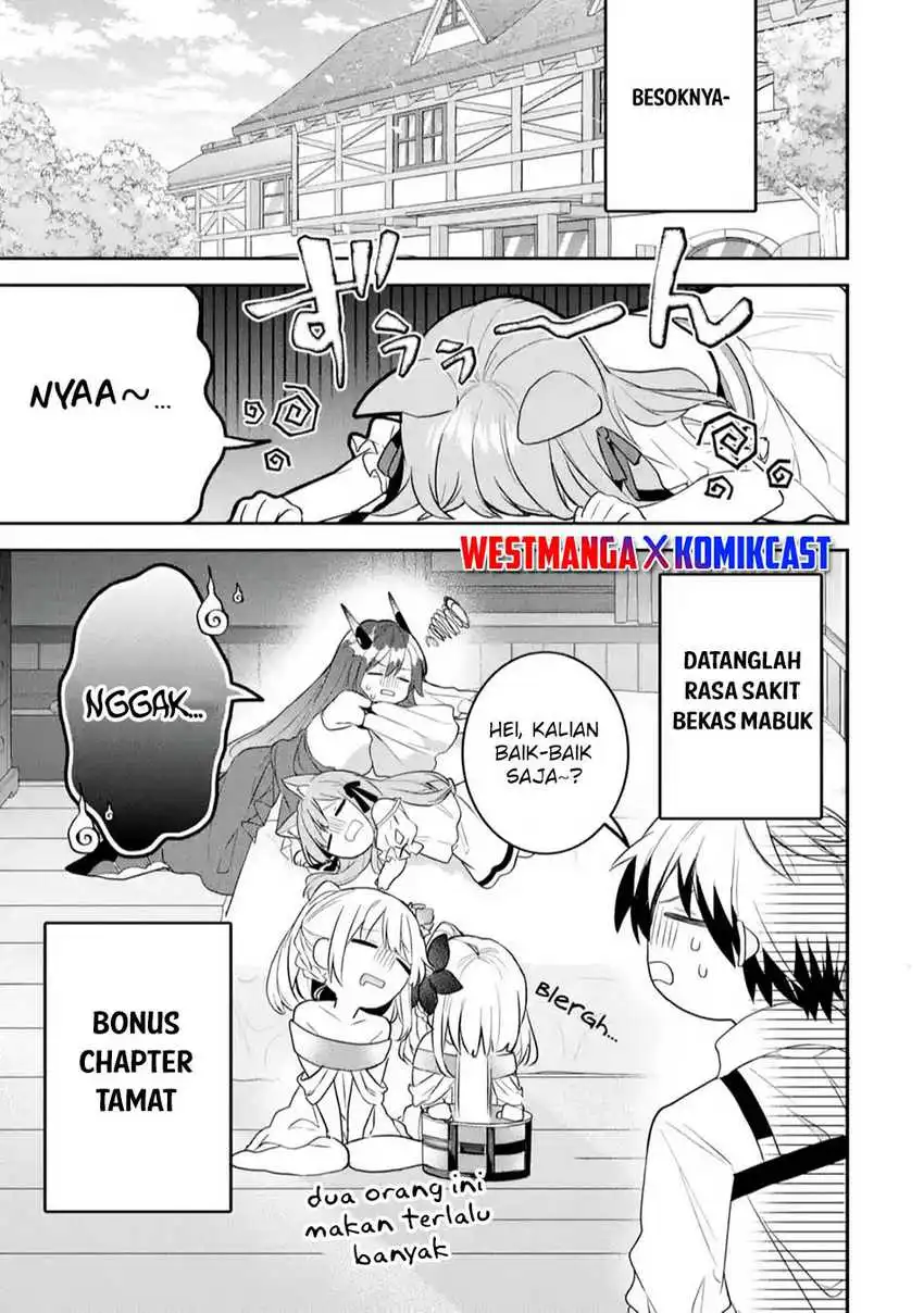 Yuusha Party wo Tsuihou Sareta Beast Tamer, Saikyou Shuzoku Nekomimi Shojo to Chapter 63.5 Gambar 16
