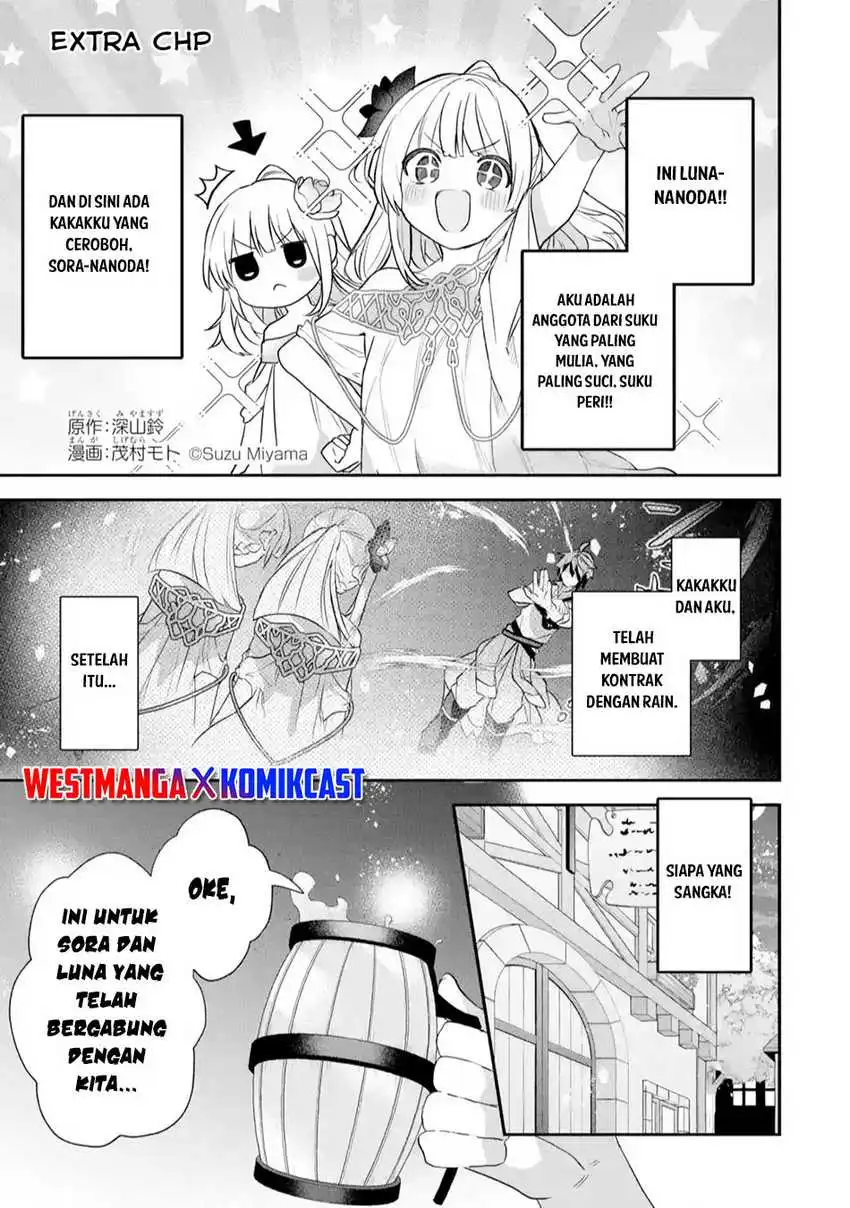  Yuusha Party wo Tsuihou Sareta Beast Tamer, Saikyou Shuzoku Nekomimi Shojo to Chapter 63.5 gambar 2