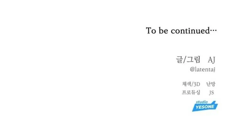 Undercover! Chaebol High School Chapter 32 Gambar 55