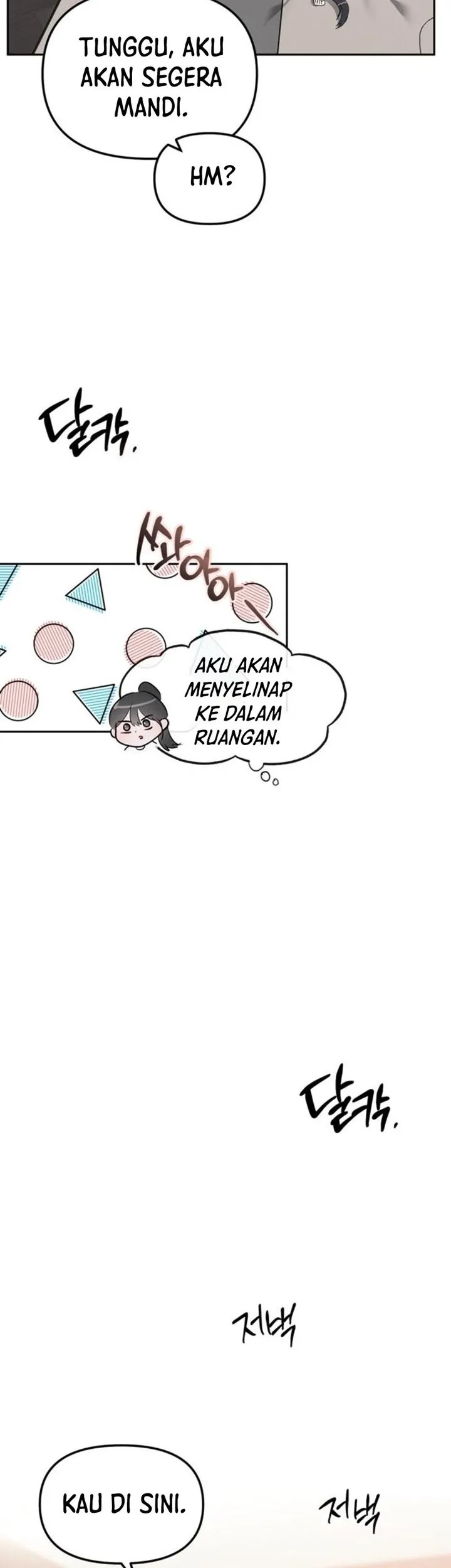 Undercover! Chaebol High School Chapter 32 Gambar 15