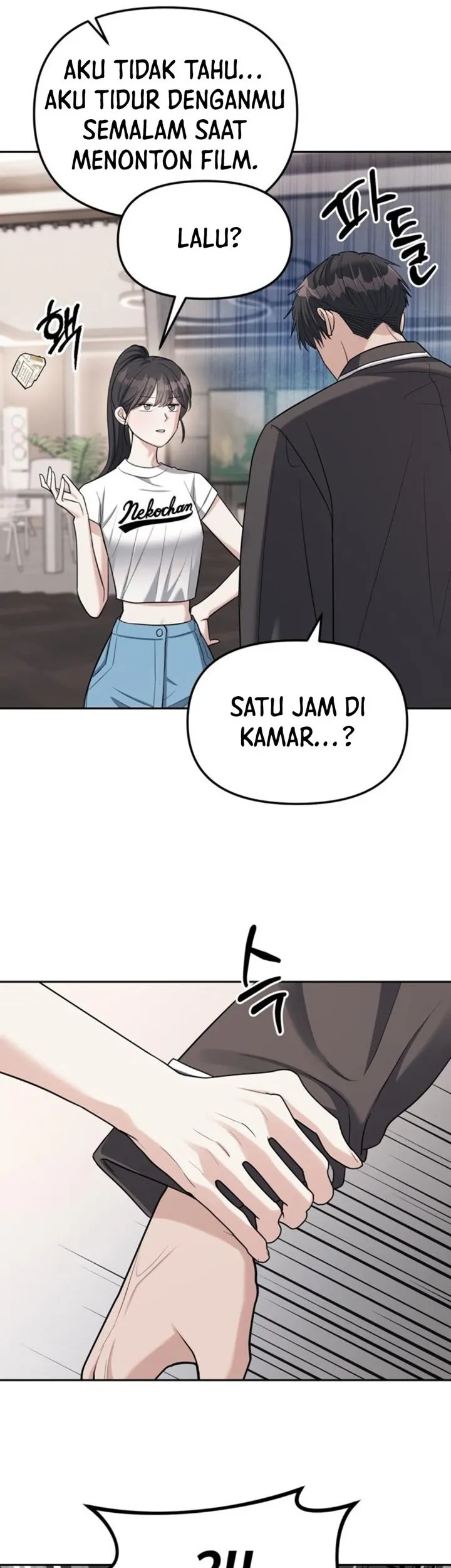 Undercover! Chaebol High School Chapter 32 Gambar 33