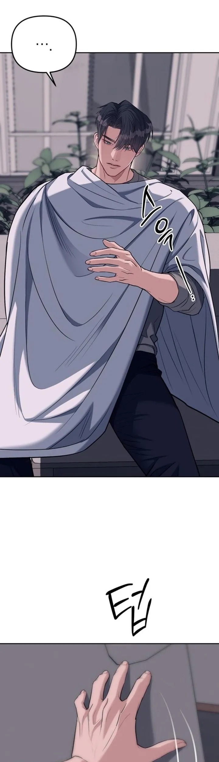 Undercover! Chaebol High School Chapter 31 Gambar 52