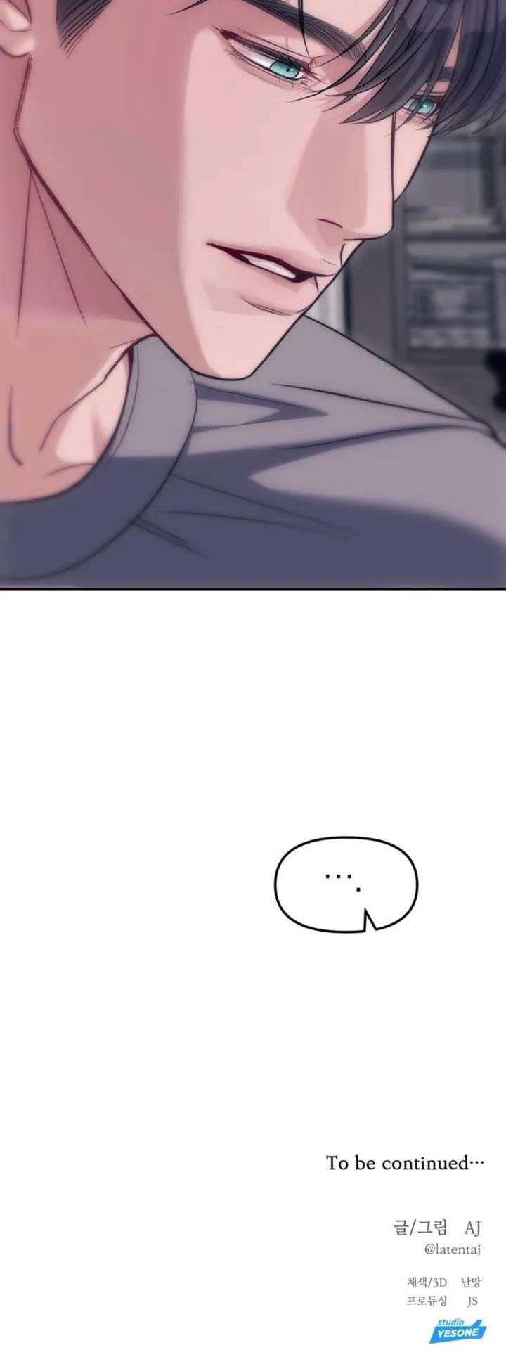 Undercover! Chaebol High School Chapter 31 Gambar 54