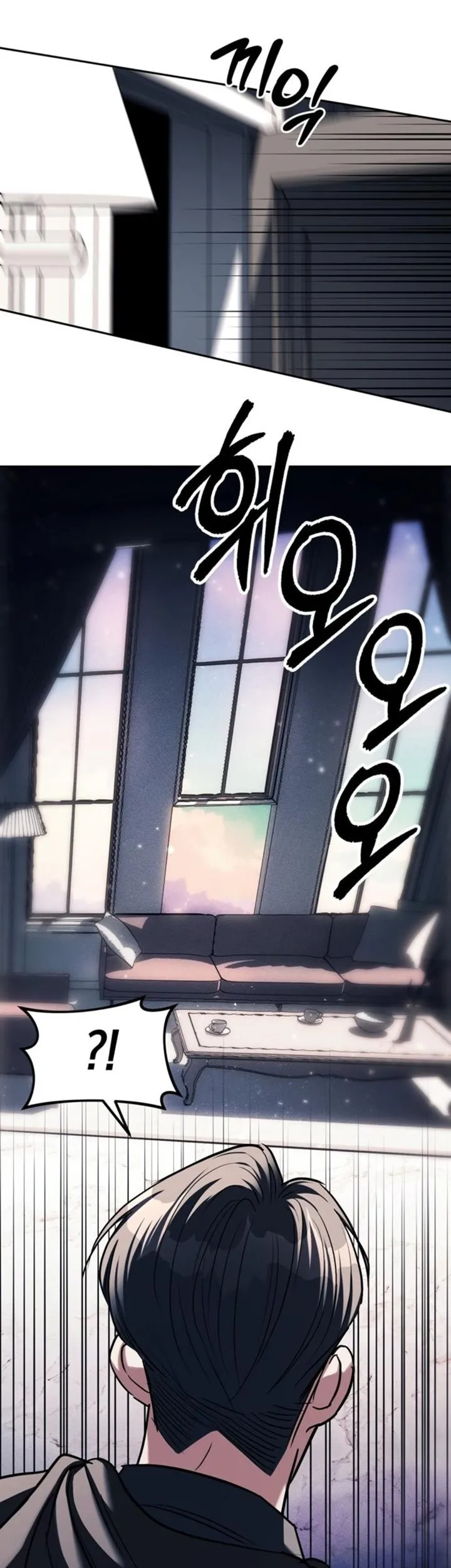 Undercover! Chaebol High School Chapter 30 Gambar 46