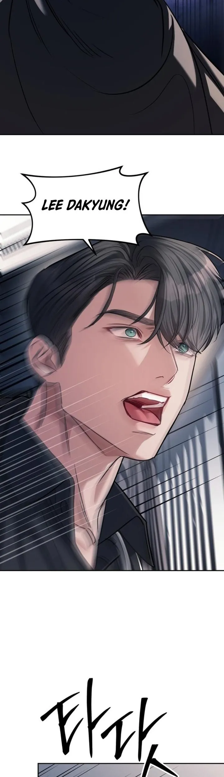 Undercover! Chaebol High School Chapter 30 Gambar 47