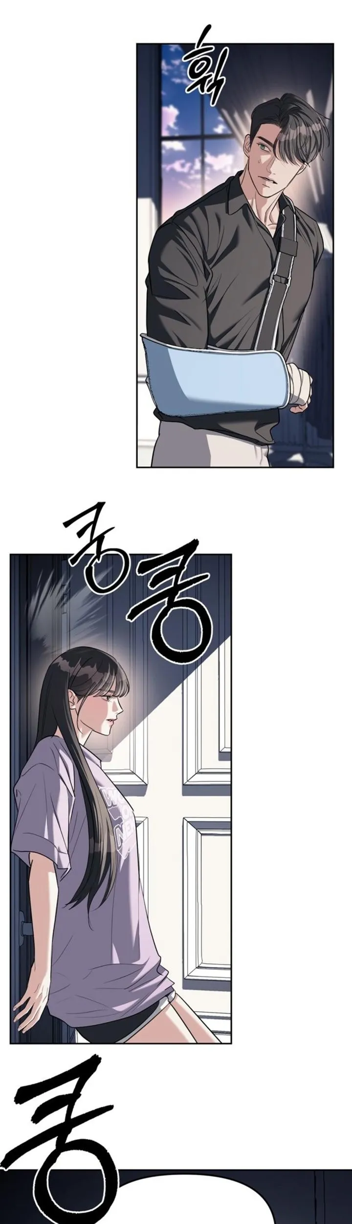 Undercover! Chaebol High School Chapter 30 Gambar 50